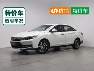 Venucia D60 2019 купить из Китая, цена 1 081 000 ₽ — Suifenhe Auto