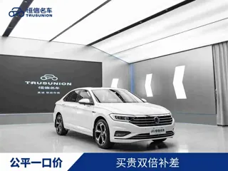 Volkswagen Sagitar 2022 купить из Китая, цена 1 589 000 ₽ — Suifenhe Auto