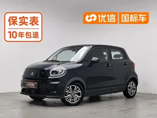 Leapmotor T03 2021 купить из Китая, цена 967 000 ₽ — Suifenhe Auto