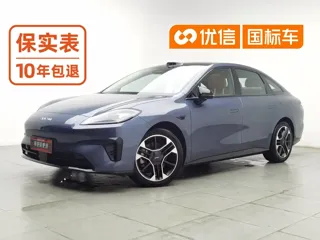 Aion RT 2024