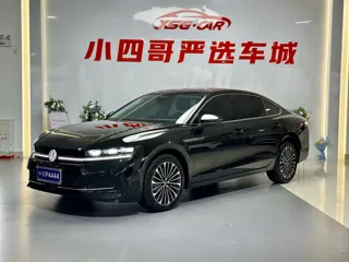 Volkswagen Magotan 2026