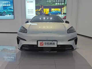 Aion RT 2026 купить из Китая, цена 3 117 000 ₽ — Suifenhe Auto
