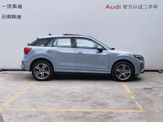 Audi Q2L 2024 купить из Китая, цена 3 390 000 ₽ — Suifenhe Auto