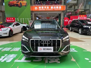 Audi Q2L 2022 купить из Китая, цена 1 526 000 ₽ — Suifenhe Auto