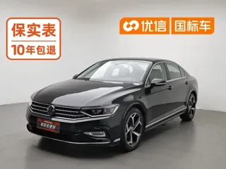 Volkswagen Magotan 2025 купить из Китая, цена 3 849 000 ₽ — Suifenhe Auto
