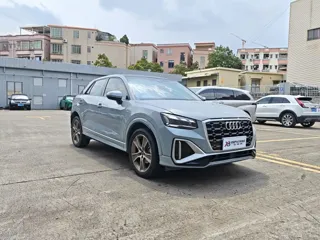 Audi Q2L 2022 купить из Китая, цена 1 665 000 ₽ — Suifenhe Auto