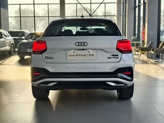 Audi Q2L 2024 купить из Китая, цена 3 285 000 ₽ — Suifenhe Auto