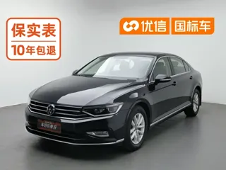 Volkswagen Magotan 2021 купить из Китая, цена 1 598 000 ₽ — Suifenhe Auto