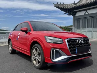 Audi Q2L 2021 купить из Китая, цена 2 039 000 ₽ — Suifenhe Auto