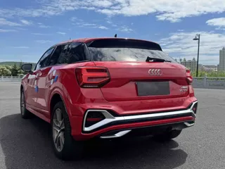 Audi Q2L 2021 купить из Китая, цена 2 039 000 ₽ — Suifenhe Auto