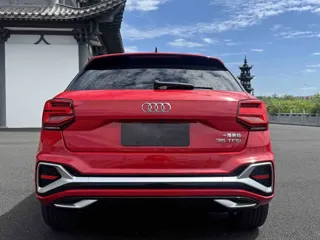 Audi Q2L 2021 купить из Китая, цена 2 039 000 ₽ — Suifenhe Auto