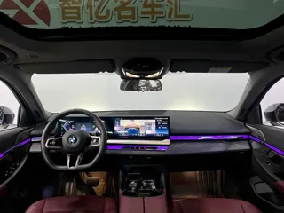 BMW 5 Series 2024 купить из Китая, цена 6 892 000 ₽ — Suifenhe Auto