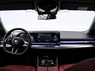 BMW 5 Series 2026 купить из Китая, цена 6 572 000 ₽ — Suifenhe Auto