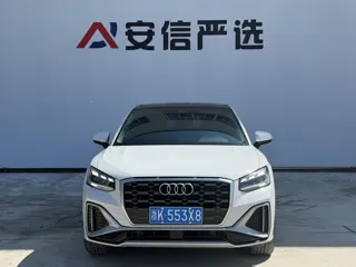 Audi Q2L 2022 купить из Китая, цена 1 925 000 ₽ — Suifenhe Auto