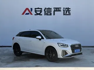 Audi Q2L 2022 купить из Китая, цена 1 925 000 ₽ — Suifenhe Auto