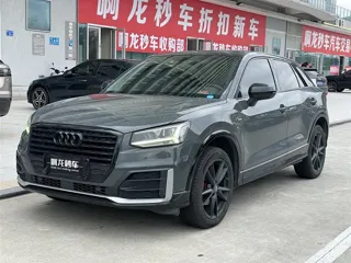 Audi Q2L 2020 купить из Китая, цена 1 533 000 ₽ — Suifenhe Auto