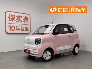 Bestune Pony 2025 купить из Китая, цена 745 000 ₽ — Suifenhe Auto