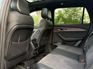 Geely Xingyue 2025 купить из Китая, цена 3 228 000 ₽ — Suifenhe Auto