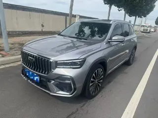 Geely Xingyue 2026