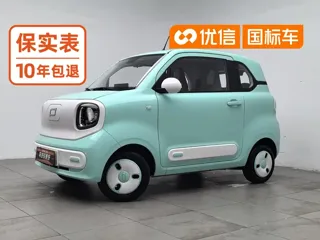 Bestune Pony 2025 купить из Китая, цена 778 000 ₽ — Suifenhe Auto