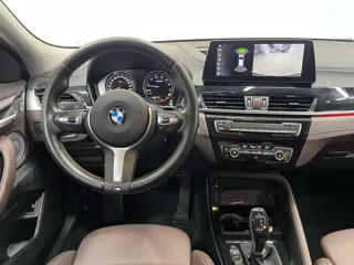 BMW X2 2024 купить из Китая, цена 3 833 000 ₽ — Suifenhe Auto