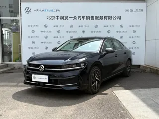 Volkswagen Magotan 2024
