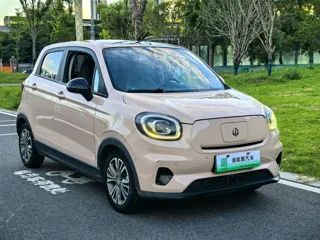 Leapmotor T03 2021 купить из Китая, цена 1 003 000 ₽ — Suifenhe Auto