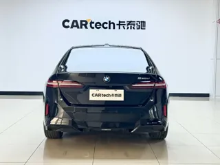 BMW 5 Series 2026 купить из Китая, цена 7 585 000 ₽ — Suifenhe Auto