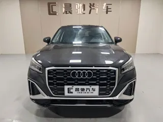 Audi Q2L 2023 купить из Китая, цена 1 675 000 ₽ — Suifenhe Auto