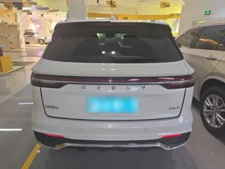 Geely Xingyue 2024 купить из Китая, цена 3 247 000 ₽ — Suifenhe Auto