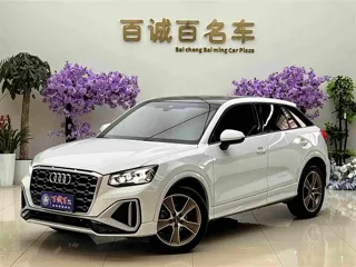 Audi Q2L 2023 купить из Китая, цена 2 196 000 ₽ — Suifenhe Auto