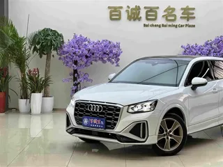 Audi Q2L 2023 купить из Китая, цена 2 196 000 ₽ — Suifenhe Auto