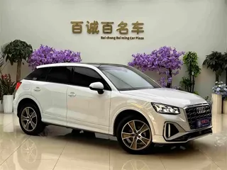 Audi Q2L 2023 купить из Китая, цена 2 196 000 ₽ — Suifenhe Auto