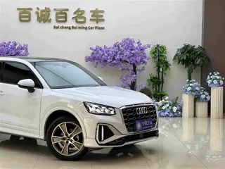 Audi Q2L 2023 купить из Китая, цена 2 196 000 ₽ — Suifenhe Auto