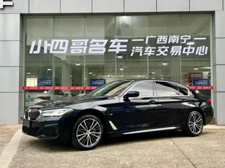 BMW 5 Series 2023 купить из Китая, цена 5 745 000 ₽ — Suifenhe Auto