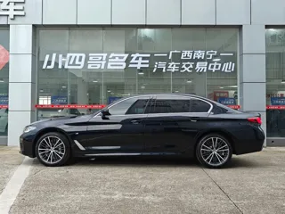 BMW 5 Series 2023 купить из Китая, цена 5 745 000 ₽ — Suifenhe Auto