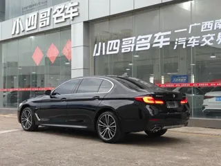 BMW 5 Series 2023 купить из Китая, цена 5 745 000 ₽ — Suifenhe Auto