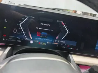 BMW 5 Series 2024 купить из Китая, цена 7 371 000 ₽ — Suifenhe Auto