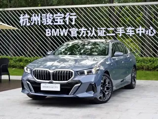 BMW 5 Series 2025 купить из Китая, цена 7 275 000 ₽ — Suifenhe Auto