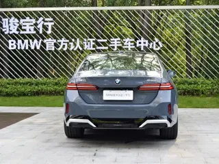 BMW 5 Series 2025 купить из Китая, цена 7 275 000 ₽ — Suifenhe Auto