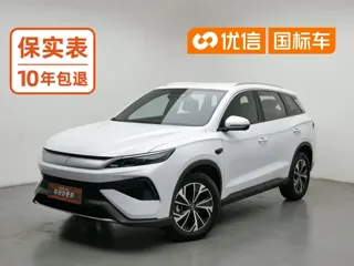 BYD Song Pro 2025 купить из Китая, цена 2 769 000 ₽ — Suifenhe Auto