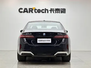 BMW 5 Series 2024 купить из Китая, цена 7 388 000 ₽ — Suifenhe Auto