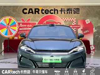 BYD Han L 2025 купить из Китая, цена 5 703 000 ₽ — Suifenhe Auto
