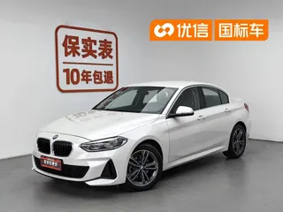 BMW 1 Series 2023 купить из Китая, цена 1 384 000 ₽ — Suifenhe Auto