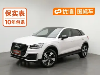 Audi Q2L 2020 купить из Китая, цена 1 663 000 ₽ — Suifenhe Auto