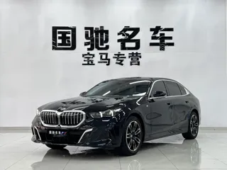 BMW 5 Series 2025 купить из Китая, цена 6 496 000 ₽ — Suifenhe Auto