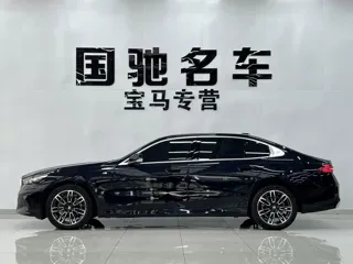 BMW 5 Series 2025 купить из Китая, цена 6 496 000 ₽ — Suifenhe Auto