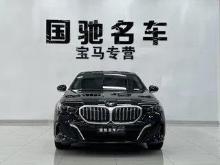 BMW 5 Series 2025 купить из Китая, цена 6 496 000 ₽ — Suifenhe Auto