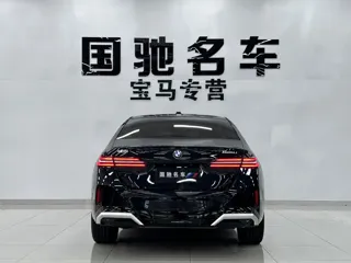 BMW 5 Series 2025 купить из Китая, цена 6 496 000 ₽ — Suifenhe Auto