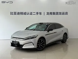 BYD Han L 2025 купить из Китая, цена 4 456 000 ₽ — Suifenhe Auto